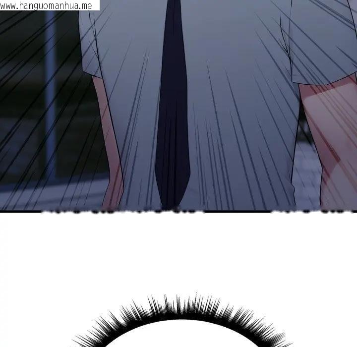 韩国漫画社区人妻的陷阱韩漫_社区人妻的陷阱-第14话在线免费阅读-韩国漫画-第211张图片