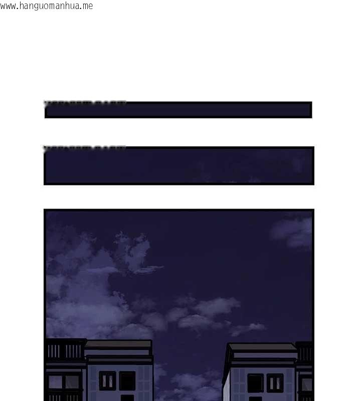 韩国漫画岳母为何那样韩漫_岳母为何那样-第94话-永不停歇的肆意侵犯在线免费阅读-韩国漫画-第167张图片