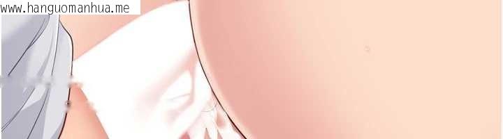 韩国漫画Set-up!排球少女韩漫_Set-up!排球少女-第88话-极度羞耻的绝顶高潮在线免费阅读-韩国漫画-第77张图片