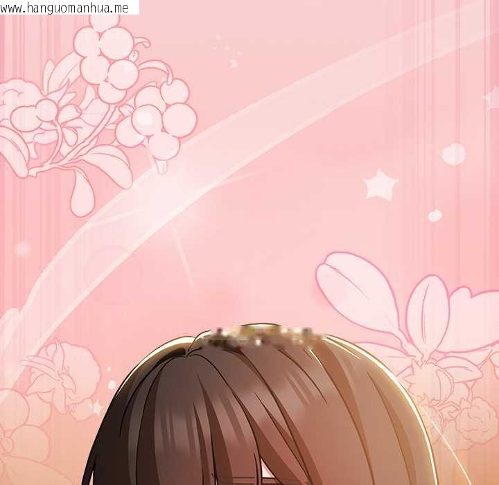 韩国漫画摸鱼生存指南/上班不要太认真韩漫_摸鱼生存指南/上班不要太认真-第40话在线免费阅读-韩国漫画-第87张图片