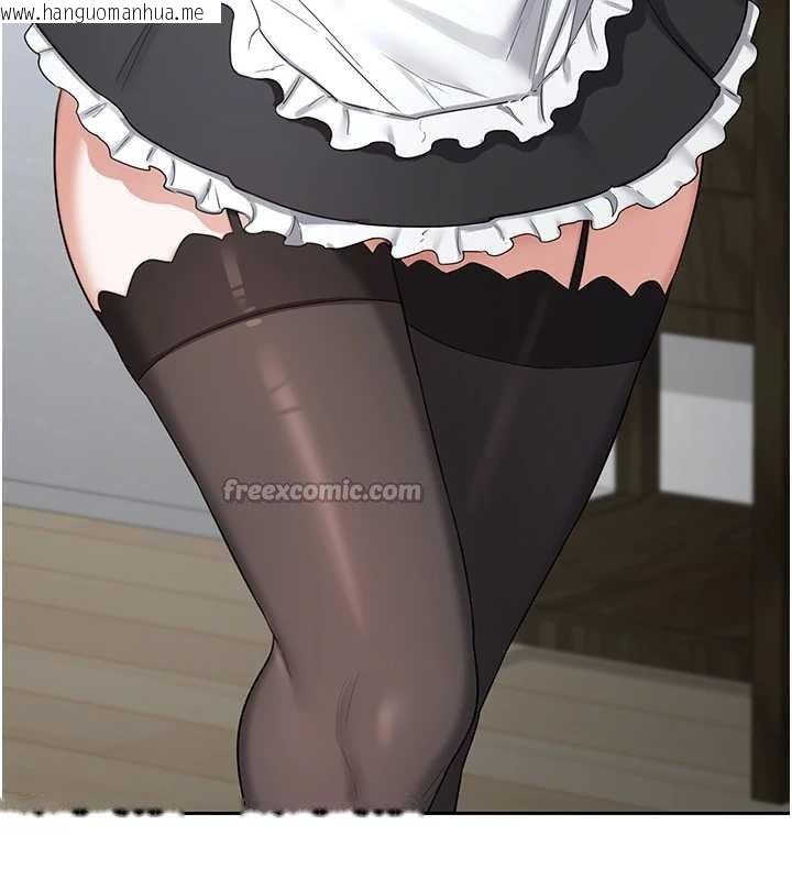 韩国漫画熟女交换计划韩漫_熟女交换计划-第61话-成为目标的皓南!!在线免费阅读-韩国漫画-第14张图片