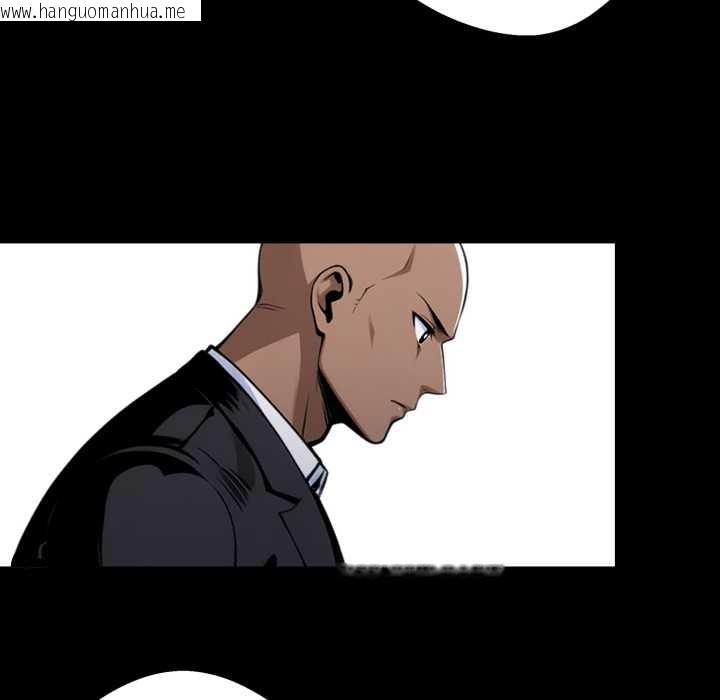 韩国漫画黑道X上班族/我身体里的那个家伙韩漫_黑道X上班族/我身体里的那个家伙-第50话在线免费阅读-韩国漫画-第25张图片