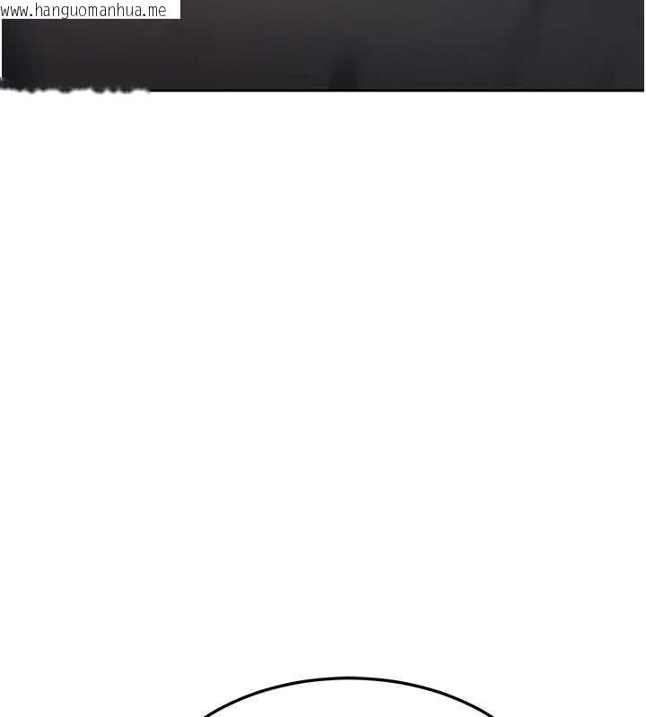 韩国漫画熟女交换计划韩漫_熟女交换计划-第61话-成为目标的皓南!!在线免费阅读-韩国漫画-第181张图片