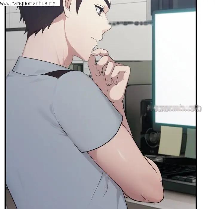 韩国漫画社区人妻的陷阱韩漫_社区人妻的陷阱-第14话在线免费阅读-韩国漫画-第182张图片