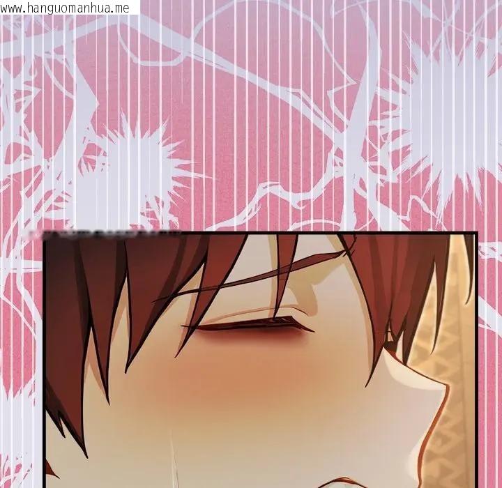 韩国漫画异世界骑士团长韩漫_异世界骑士团长-第59话在线免费阅读-韩国漫画-第125张图片