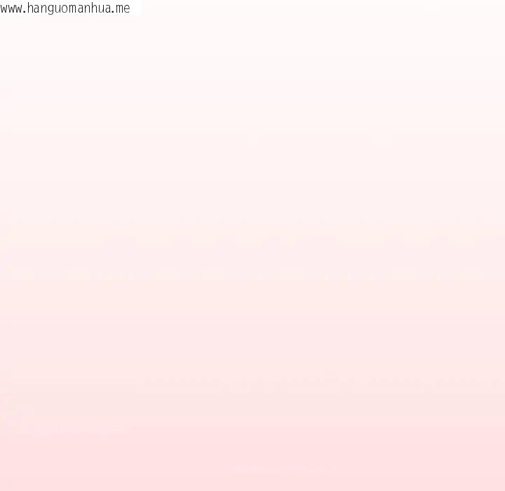 韩国漫画恋上年上的她韩漫_恋上年上的她-第49话在线免费阅读-韩国漫画-第11张图片