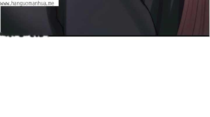 韩国漫画诅咒性转物语韩漫_诅咒性转物语-第19话-喜欢被大叔干吗?在线免费阅读-韩国漫画-第231张图片