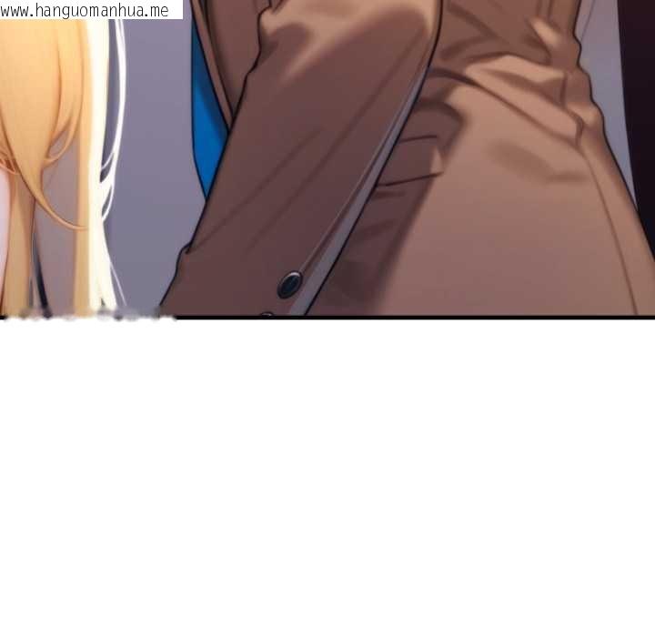 韩国漫画悖岛审判/悖论韩漫_悖岛审判/悖论-第19话在线免费阅读-韩国漫画-第61张图片