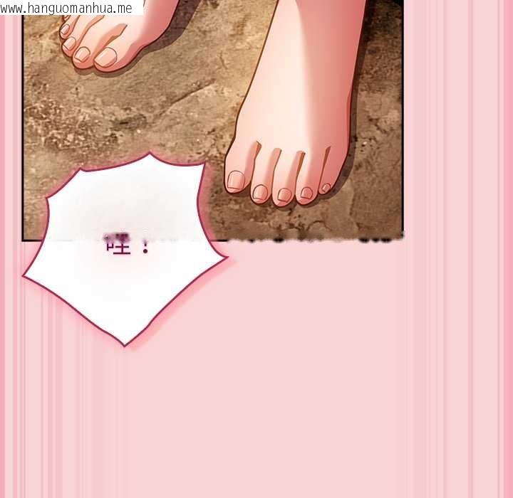 韩国漫画摸鱼生存指南/上班不要太认真韩漫_摸鱼生存指南/上班不要太认真-第40话在线免费阅读-韩国漫画-第64张图片