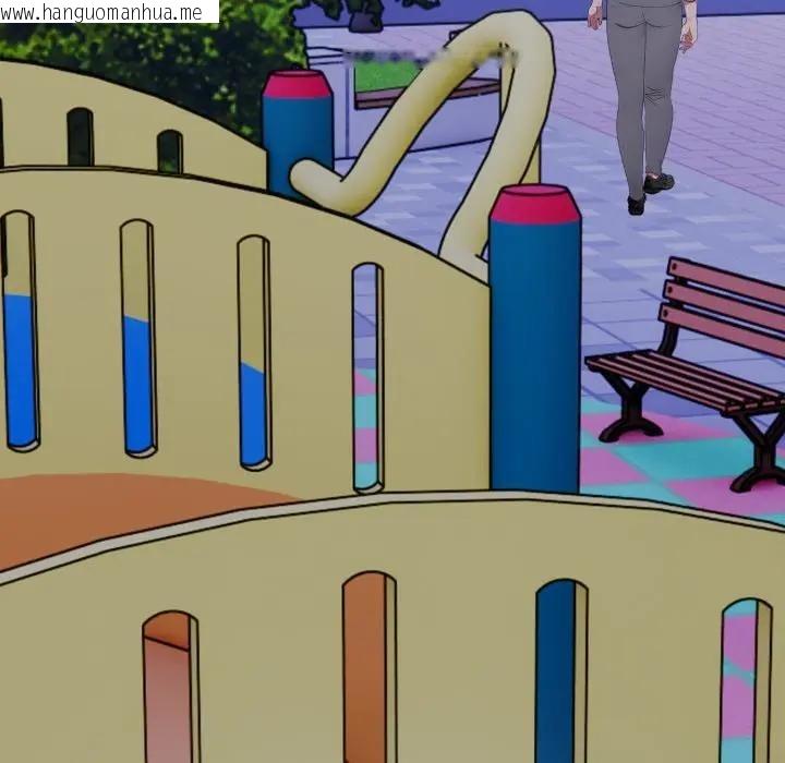 韩国漫画社区人妻的陷阱韩漫_社区人妻的陷阱-第14话在线免费阅读-韩国漫画-第87张图片