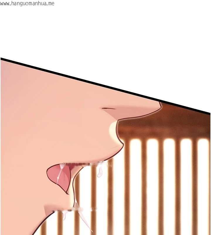 韩国漫画命运:贞洁欲女韩漫_命运:贞洁欲女-第78话-献身挽回烈女心在线免费阅读-韩国漫画-第130张图片