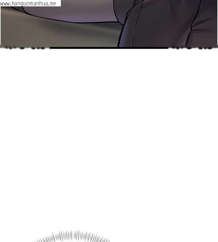 韩国漫画特色新视界韩漫_特色新视界-第30话-真的要玩这么大吗?在线免费阅读-韩国漫画-第43张图片