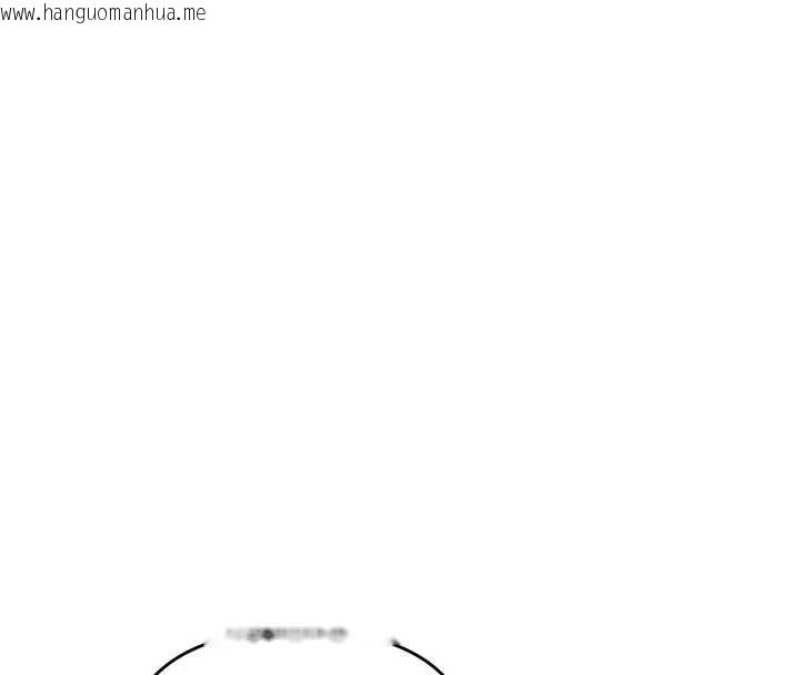 韩国漫画玩转学姐韩漫_玩转学姐-第100话-与新猎物正面宣战在线免费阅读-韩国漫画-第151张图片