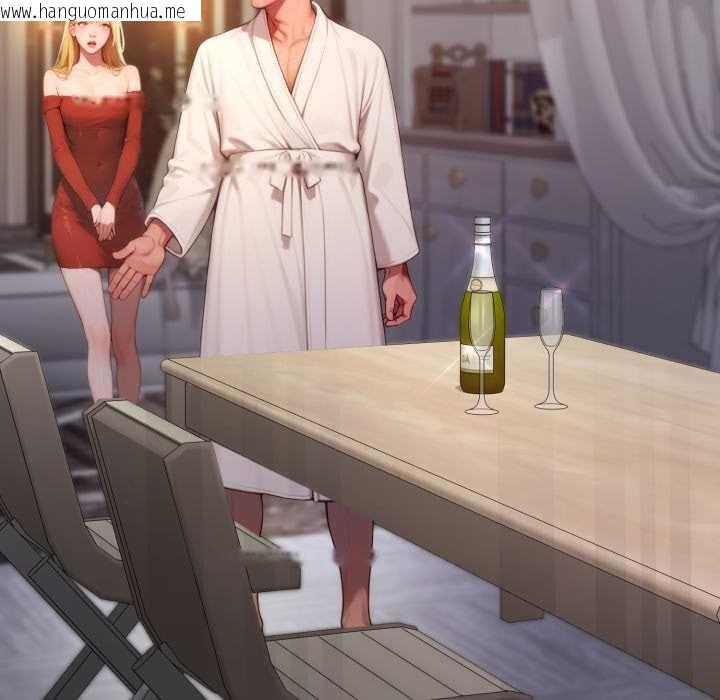 韩国漫画悖岛审判/悖论韩漫_悖岛审判/悖论-第19话在线免费阅读-韩国漫画-第104张图片