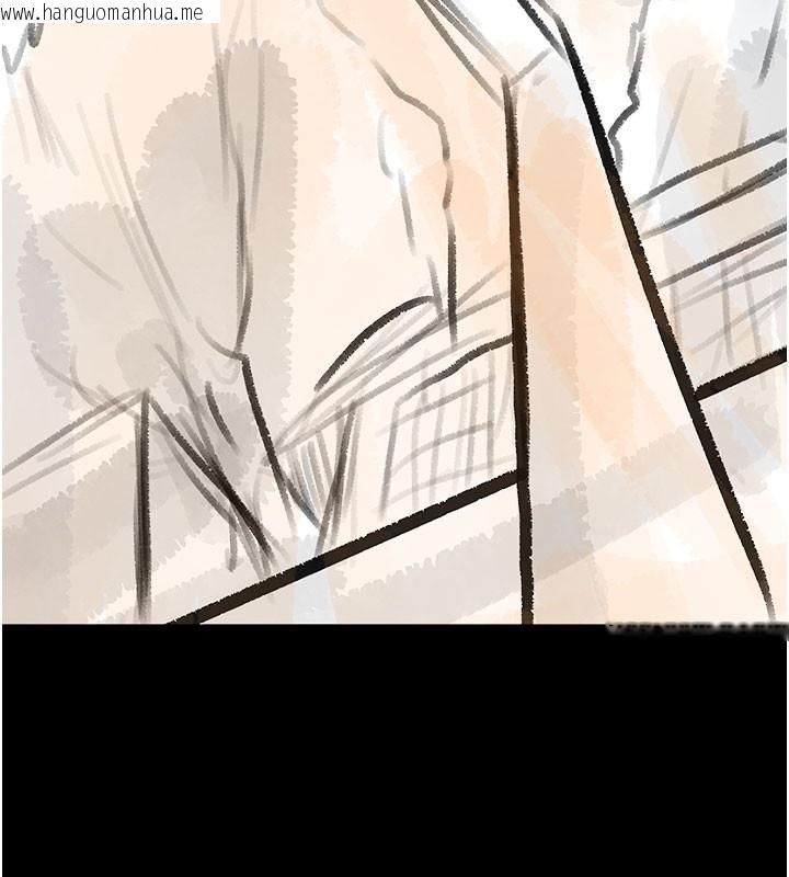 韩国漫画复仇母女丼韩漫_复仇母女丼-后记在线免费阅读-韩国漫画-第123张图片