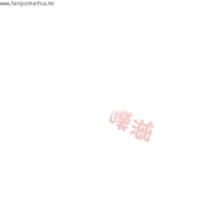 韩国漫画调教开关：第二季韩漫_调教开关：第二季-第28话在线免费阅读-韩国漫画-第23张图片