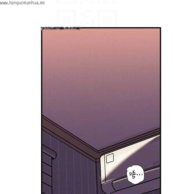 韩国漫画岳母为何那样韩漫_岳母为何那样-第94话-永不停歇的肆意侵犯在线免费阅读-韩国漫画-第43张图片