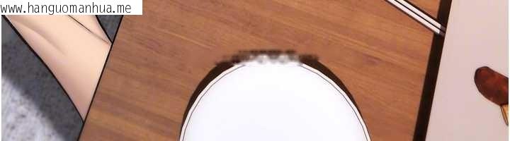 韩国漫画诅咒性转物语韩漫_诅咒性转物语-第19话-喜欢被大叔干吗?在线免费阅读-韩国漫画-第123张图片