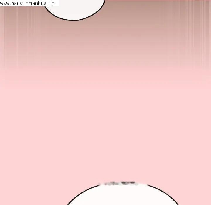 韩国漫画恋上年上的她韩漫_恋上年上的她-第49话在线免费阅读-韩国漫画-第103张图片