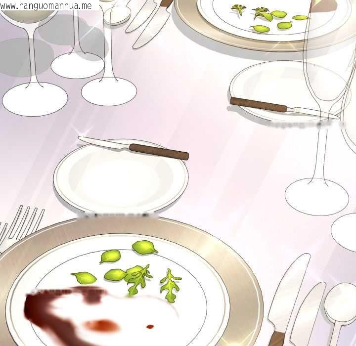 韩国漫画悖岛审判/悖论韩漫_悖岛审判/悖论-第19话在线免费阅读-韩国漫画-第20张图片