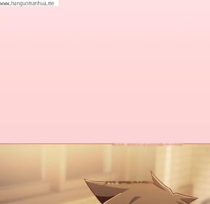 韩国漫画恋上年上的她韩漫_恋上年上的她-第49话在线免费阅读-韩国漫画-第12张图片