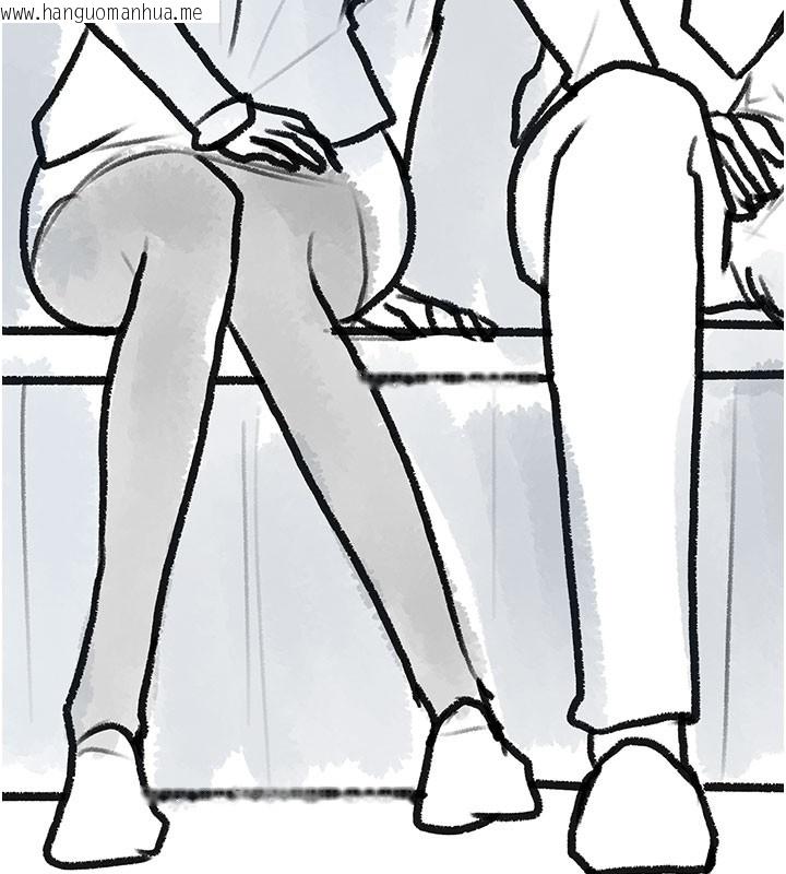 韩国漫画复仇母女丼韩漫_复仇母女丼-后记在线免费阅读-韩国漫画-第45张图片