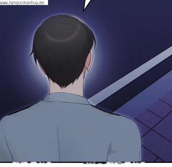 韩国漫画社区人妻的陷阱韩漫_社区人妻的陷阱-第14话在线免费阅读-韩国漫画-第203张图片