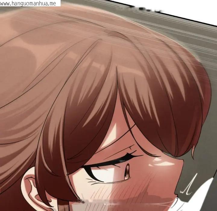 韩国漫画危险同学会韩漫_危险同学会-第108话在线免费阅读-韩国漫画-第173张图片