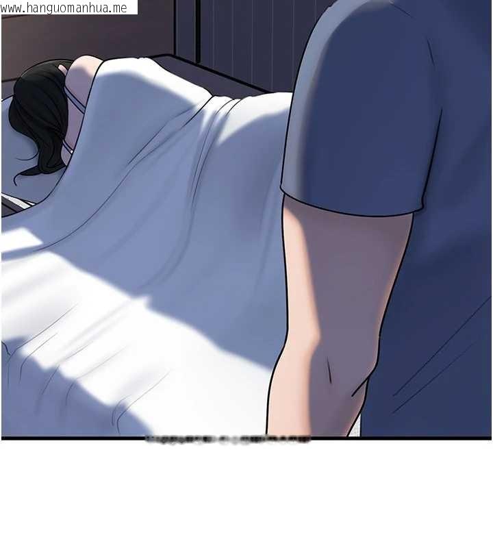 韩国漫画岳母为何那样韩漫_岳母为何那样-第94话-永不停歇的肆意侵犯在线免费阅读-韩国漫画-第31张图片