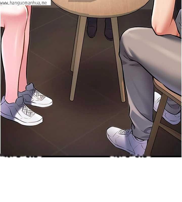 韩国漫画特色新视界韩漫_特色新视界-第30话-真的要玩这么大吗?在线免费阅读-韩国漫画-第33张图片