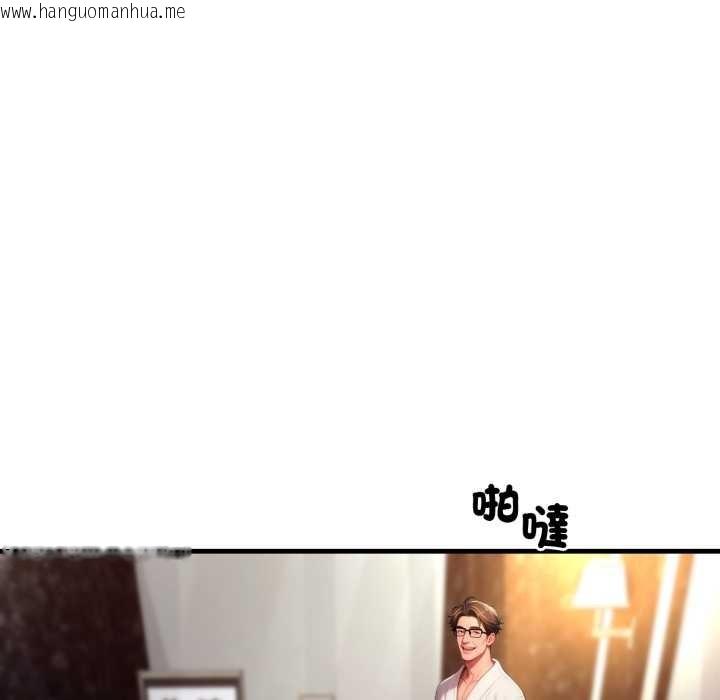 韩国漫画悖岛审判/悖论韩漫_悖岛审判/悖论-第19话在线免费阅读-韩国漫画-第87张图片