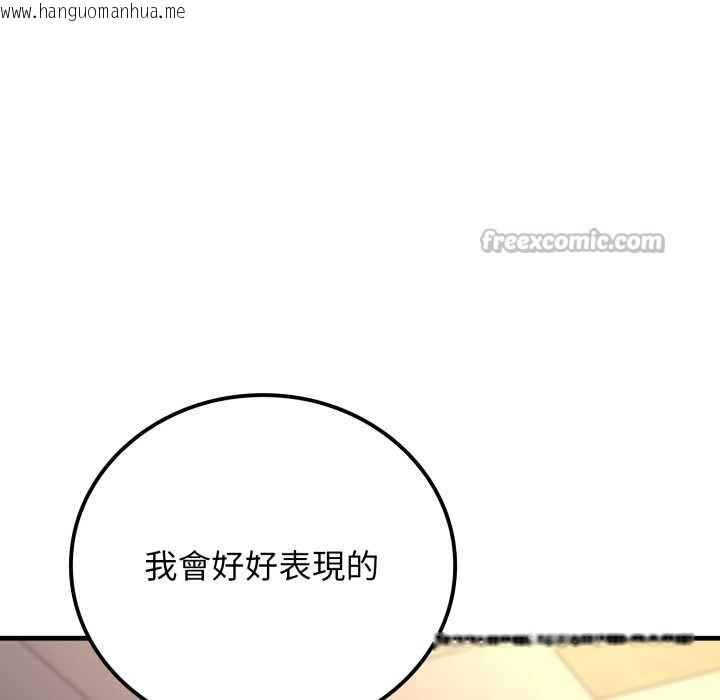 韩国漫画悖岛审判/悖论韩漫_悖岛审判/悖论-第19话在线免费阅读-韩国漫画-第154张图片