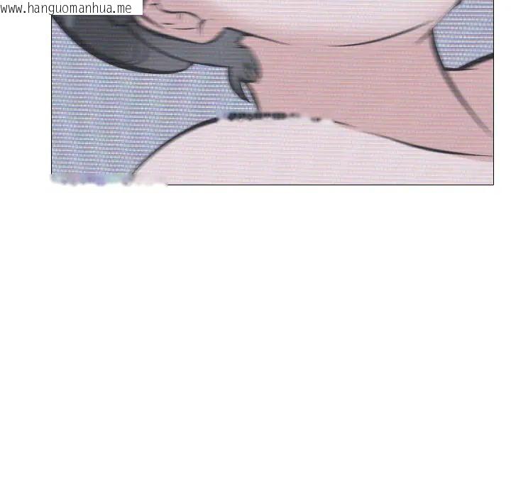 韩国漫画妻子游戏韩漫_妻子游戏-第7话在线免费阅读-韩国漫画-第44张图片