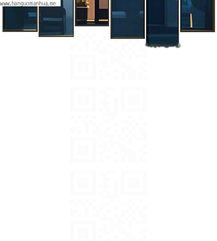 韩国漫画特色新视界韩漫_特色新视界-第30话-真的要玩这么大吗?在线免费阅读-韩国漫画-第103张图片