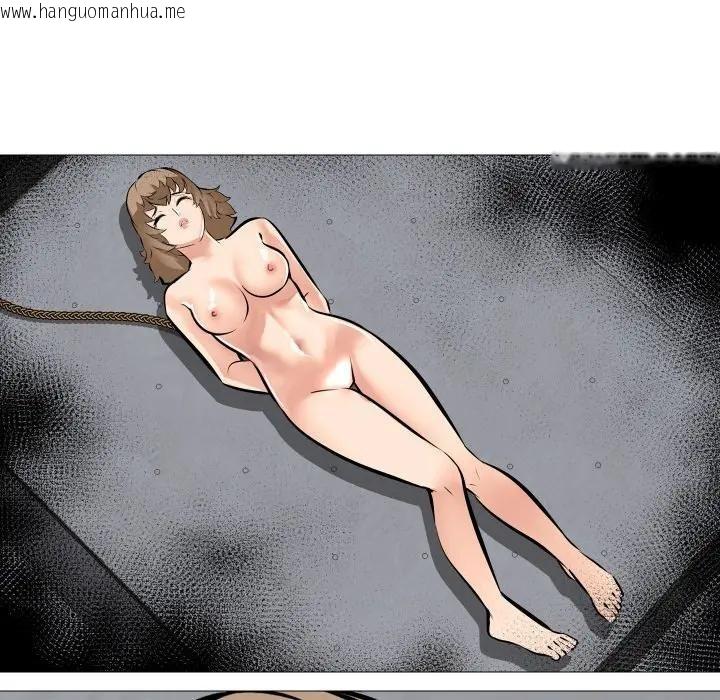 韩国漫画妻子游戏韩漫_妻子游戏-第7话在线免费阅读-韩国漫画-第12张图片