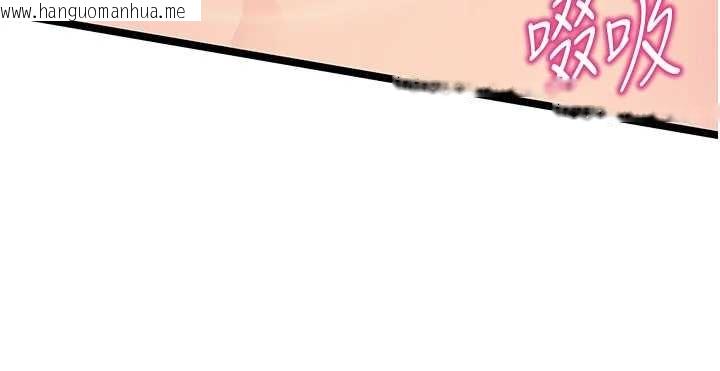 韩国漫画命运:贞洁欲女韩漫_命运:贞洁欲女-第78话-献身挽回烈女心在线免费阅读-韩国漫画-第120张图片