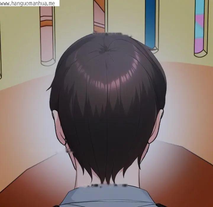 韩国漫画社区人妻的陷阱韩漫_社区人妻的陷阱-第14话在线免费阅读-韩国漫画-第88张图片