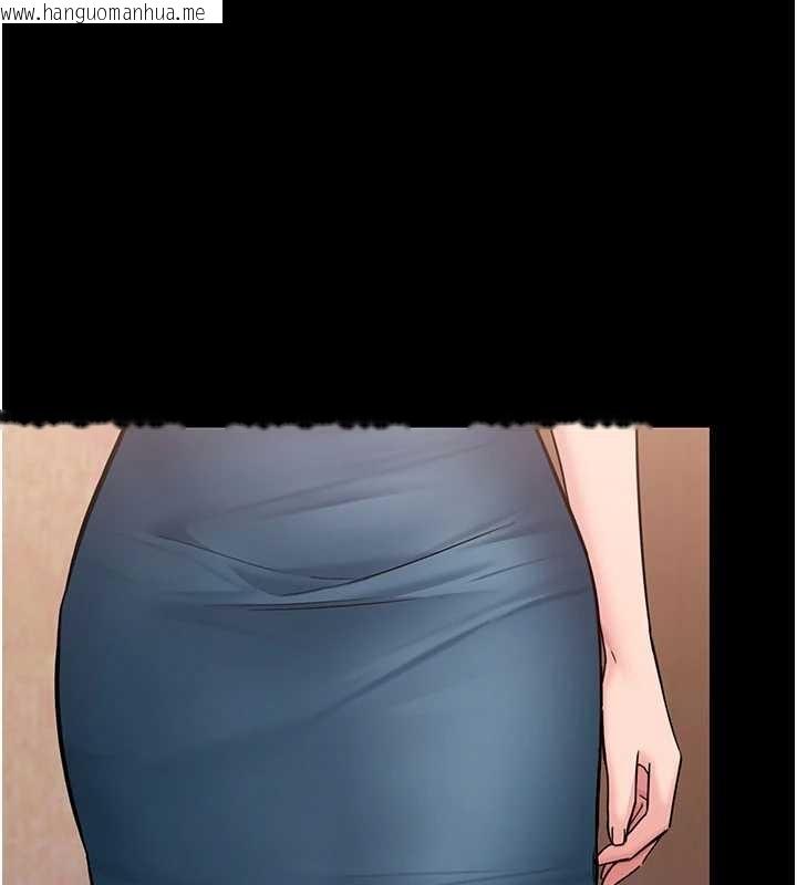 韩国漫画守护妳韩漫_守护妳-第23话-正式上工前的检查作业在线免费阅读-韩国漫画-第187张图片