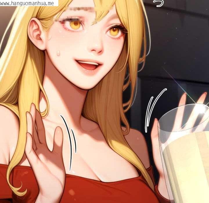 韩国漫画悖岛审判/悖论韩漫_悖岛审判/悖论-第19话在线免费阅读-韩国漫画-第123张图片