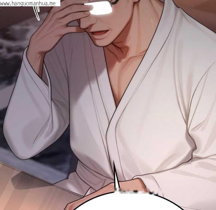 韩国漫画悖岛审判/悖论韩漫_悖岛审判/悖论-第19话在线免费阅读-韩国漫画-第147张图片