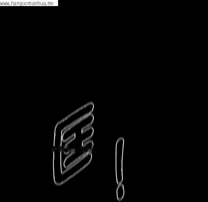 韩国漫画黑道X上班族/我身体里的那个家伙韩漫_黑道X上班族/我身体里的那个家伙-第50话在线免费阅读-韩国漫画-第139张图片