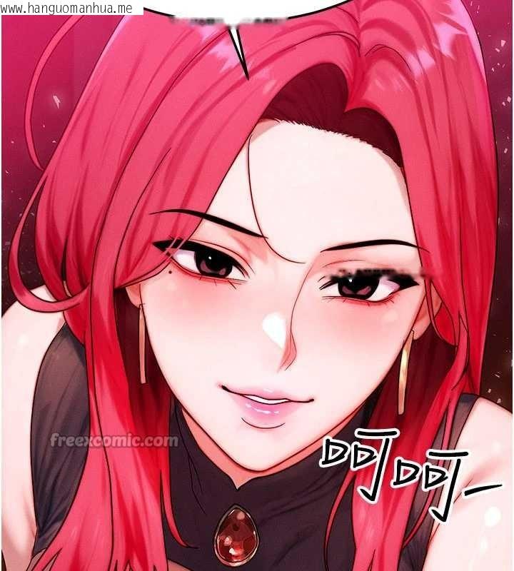 韩国漫画等价交换人生韩漫_等价交换人生-第53话-是妳杀了妳老公?在线免费阅读-韩国漫画-第84张图片