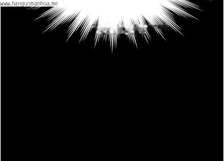 韩国漫画守护妳韩漫_守护妳-第23话-正式上工前的检查作业在线免费阅读-韩国漫画-第149张图片