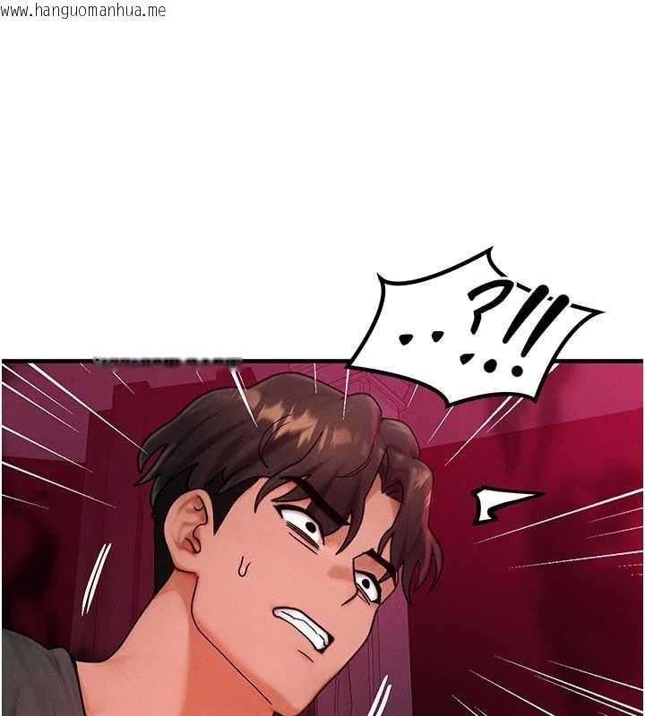 韩国漫画等价交换人生韩漫_等价交换人生-第53话-是妳杀了妳老公?在线免费阅读-韩国漫画-第95张图片