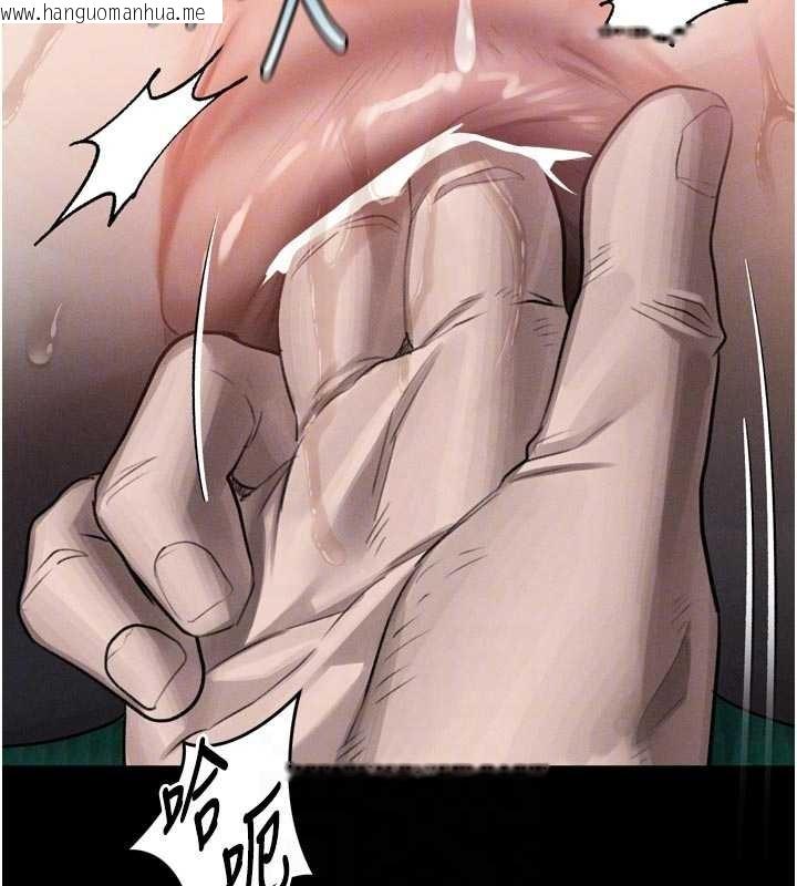 韩国漫画堕落物语2韩漫_堕落物语2-第50话-这就是做到虚脱的感觉在线免费阅读-韩国漫画-第66张图片