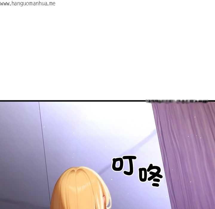 韩国漫画悖岛审判/悖论韩漫_悖岛审判/悖论-第19话在线免费阅读-韩国漫画-第82张图片