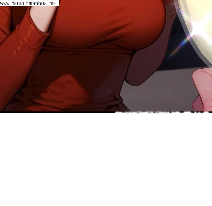 韩国漫画悖岛审判/悖论韩漫_悖岛审判/悖论-第19话在线免费阅读-韩国漫画-第124张图片