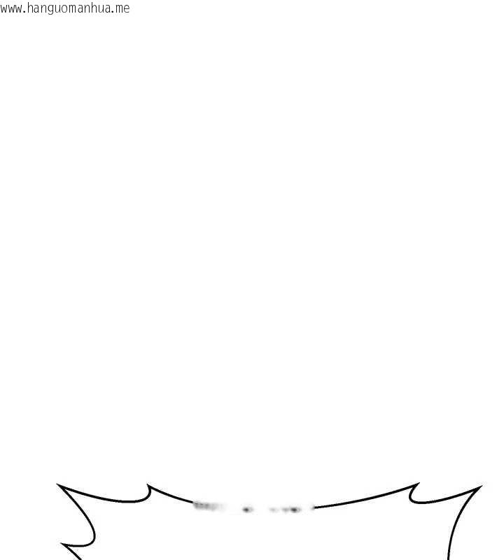 韩国漫画熟女交换计划韩漫_熟女交换计划-第61话-成为目标的皓南!!在线免费阅读-韩国漫画-第18张图片