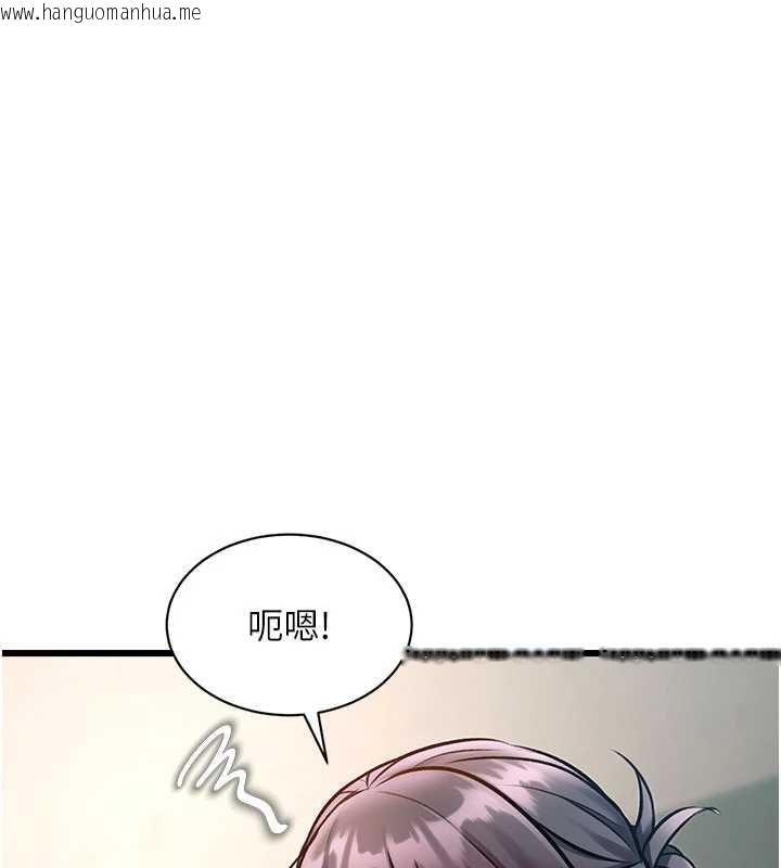 韩国漫画特色新视界韩漫_特色新视界-第30话-真的要玩这么大吗?在线免费阅读-韩国漫画-第137张图片