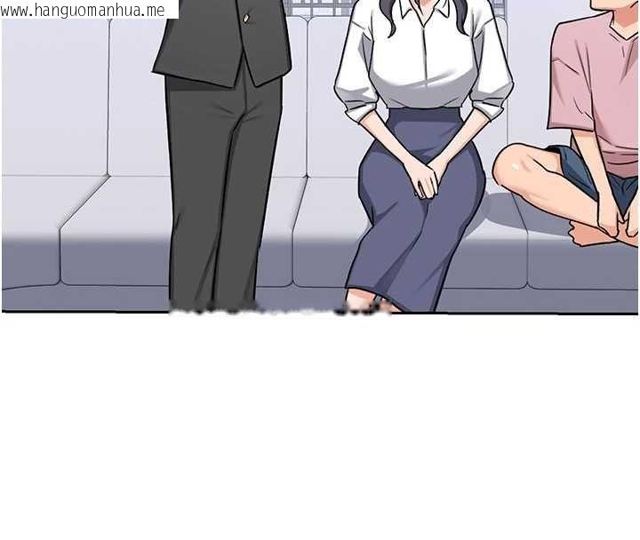 韩国漫画熟女交换计划韩漫_熟女交换计划-第61话-成为目标的皓南!!在线免费阅读-韩国漫画-第57张图片